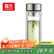富光雙層玻璃杯大容量帶茶隔水杯高硼硅泡茶杯子商務(wù)男士辦公杯