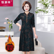 恒源祥（HYX）秋冬大碼收腰顯瘦加絨復古連衣裙媽媽女中長(cháng)款改良旗袍保暖裙 綠祥云（加絨加厚） 3XL 建議120-135斤