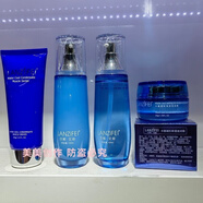 蘭姬●艾菲LANZIFEI蘭姬·艾菲水酷凝肌護膚活泉水保濕霜洗面奶乳液補水去黃 水十乳液十霜十潔面乳