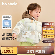 巴拉巴拉嬰兒羽絨服男童冬季女童短款外套造型2024可愛洋氣萌208424107234