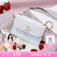 紐芝蘭（NUCELLE）包包女款2025年輕奢侈女生單肩斜挎包七夕情人節(jié)禮物送女友老婆