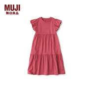 無印良品 MUJI 大童 喇叭袖 連衣裙 兒童裙子童裝CB1JWA4S 煙熏粉色 150/68
