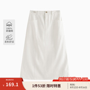茵曼（INMAN）復古通勤開(kāi)叉半身裙女2025夏季百搭舒適全棉中長(cháng)A字裙子 米白色-18518172 L