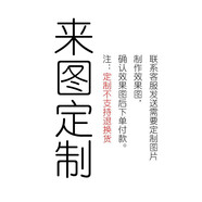貝殼適用小米平板保護套清新軟殼油畫星空潮7SPro6Max5Pro6SPro 【來圖定制】【無蓋后殼】 【小米5/5Pro】11寸