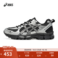 亞瑟士（asics）ASICS跑步鞋男鞋耐磨抓地越野運動(dòng)鞋透氣跑鞋 GEL-KAHANA 8 【男】黑色/銀色 43.5