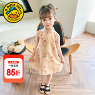 G.DUCKKIDS童裝女童連衣裙夏季2023新款兒童旗袍裙中小童唐裝禮服裙女孩裙子 荷花旗袍裙 110 尺碼4~5歲【100-110cm】cm