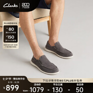 Clarks其樂(lè )舒履系列男鞋新款透氣懶人鞋簡(jiǎn)約舒適一腳蹬 深灰色 261769477 40