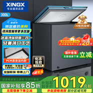星星（XINGX）300升家用減霜凈味薄門冰柜 冷藏冷凍轉換冷柜 節(jié)能頂開冰箱 BD/BC-300KE國家補貼