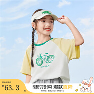 茵曼（INMAN）女童2025夏季新款趣味撞色印花短袖T恤圓領(lǐng)百搭上衣女寶寶潮 黃白 130