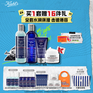 科顏氏男士保濕洗面奶250ml+水250ml+乳液75ml+面霜50ml生日禮物