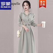 羅蒙連衣裙女2024春秋新款法式時(shí)尚氣質(zhì)赫本風(fēng)收腰顯瘦職業(yè)長(cháng)袖襯衫裙 灰綠色 M