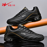 雙星八特男士休閑運動百搭透氣戶外跑步運動鞋 黑色 44