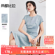 尚都比拉國風(fēng)提花連衣裙女夏季腰側(cè)收褶顯瘦女士優(yōu)雅開叉裙擺裙子
