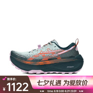 亞瑟士（ASICS）2025年女子Trabuco Max 4跑步鞋 1012B769-400 38