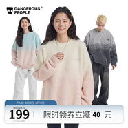 Dangerous people薛之謙dsp漸變仿貂毛時尚寬松圓領套頭毛衣針織衫 粉色 XL