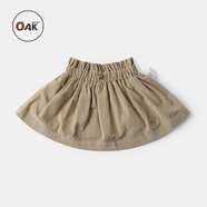 OAKMONTOak mont女童半身裙秋冬季法式復古燈芯絨短裙寶寶可愛(ài)蓬蓬裙子 淺沙色「細膩不扎」【秋冬款】 90 90cm 【1~2歲】適合身高78-90cm