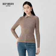 深呼吸DEEP BREATH女裝坑條打底純羊毛針織衫女A301124 灰咖 S (2)