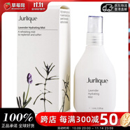 茱莉蔻  - 薰衣草保濕花卉水 爽膚水化妝水 滋潤補水  100ml/3.3oz