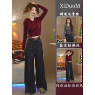 雅黛絲薇秋裝搭配一整套鹽系輕熟女裝穿搭針織上衣休閑闊腿褲子顯瘦兩件套 單藍色牛仔褲 S 【建議80-96斤】