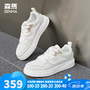 森馬男鞋2025春夏新款透氣網(wǎng)面運動(dòng)百搭小白鞋時(shí)尚舒適板鞋低幫休閑鞋 米白色 39