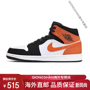 耐克（NIKE）AJ喬1高幫復古籃球鞋男女學(xué)生aj1摩卡煙灰大學(xué)藍休閑運動(dòng)鞋 AJ1高幫扣碎 41