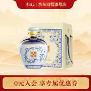 李渡 封壇酒青花 濃特兼香型白酒 52度 1L 大壇裝 江西特產(chǎn)