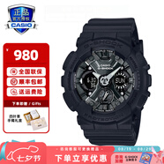 卡西歐手表女運動(dòng)baby g星空櫻花粉獨角獸35周年限定G-SHOCK GIRLS GMA-S120MF-1APR金屬酷黑