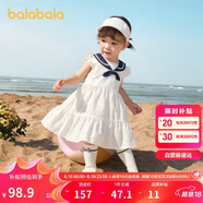 巴拉巴拉寶寶連衣裙嬰兒裙子兒童公主裙女童夏裝2025款海軍風(fēng)208225111007
