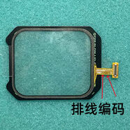 OPUYYM適用XH017兒童電話(huà)手表觸摸外屏幕表帶充電器等配件Q1318AQ 觸摸外屏送原裝背膠