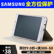三星（SAMSUNG）A8手機殼 全包手機套galaxy SM-A8000翻蓋式保護套 支架款 黑色 三星Galaxy A8 (2018)