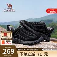 駱駝（CAMEL）登山鞋男防滑戶(hù)外徒步運動(dòng)休閑鞋男新款透氣男士復古鞋子七夕禮物 G15A370083  黑色（皮面款） 42