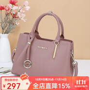 古緹蒂亞生日禮物女士包包頭層牛皮女包斜挎手提包大容量真皮通勤包托特包 粉色