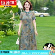恒源祥媽媽真絲連衣裙女夏季新款中老年裙子氣質(zhì)改良版旗袍裙 綠色229 6XL 160-170斤