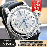【二手99新】萬寶龍（MONTBLANC）明星系列 自動(dòng)機(jī)械男士腕表 數(shù)字三眼日顯 38mm羅馬白盤三眼藍(lán)針皮帶36966 假一賠三