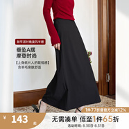 梵希蔓（vimly）黑色通勤高腰半身裙女2025春季新款羊毛混紡垂感直筒長(cháng)裙子 A0206 黑色 L