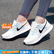 耐克（NIKE）官方 女士跑步鞋 25夏新款運(yùn)動(dòng)旅游鞋減震透氣網(wǎng)面鞋輕便休閑鞋女 SWIFT 3/白/藍(lán)【飛線科技】 36.5 (內(nèi)長(zhǎng)230mm)