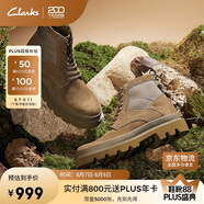 ClarksClarks其樂輕酷系列男鞋摩登時(shí)尚馬丁靴潮流舒適經(jīng)典高幫時(shí)裝靴