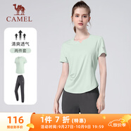 駱駝（CAMEL）戶外晨跑運動服女休閑短袖兩件套裝 Y23BA0L6059C5 玉青色 L