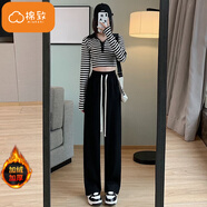 棉致顯瘦窄版高腰褲子女秋冬季新款加絨寬松直筒闊腿休閑褲運動(dòng)衛褲 黑色【834加絨高品質(zhì)32.5】 M 91-105斤