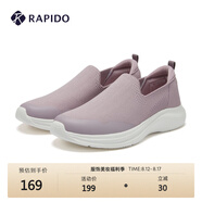 Rapido靂霹道春秋新款情侶款簡約休閑鞋舒適輕便健步鞋CQ4ZK3S10 淺紫色 38