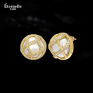 Eternelle法國永恒法式菠蘿包耳釘耳飾小香風(fēng)感耳環(huán)耳夾 璀璨金(耳釘款)