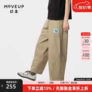 幻走（MOVEUP）2024夏季新款.FUN系列貓咪織嘜設計師純棉休閑直筒褲女 卡其綠 L
