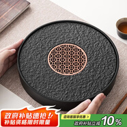 琦軒源家用功夫茶盤托盤瀝水輕奢高檔蓄水干泡茶臺茶具圓形小型茶海