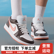 耐克（NIKE）女鞋 2025秋季新款運動(dòng)鞋舒適日常緩震防滑休閑鞋刺繡板鞋籃球鞋 DC0774-182 35.5 /220mm