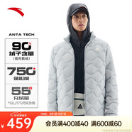 安踏氫羽絨丨戶外輕薄羽絨服男士冬季鵝絨保暖防潑水立領(lǐng)棉服外套