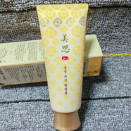 謎尚（MISSHA）美思韓方金雪去角質(zhì)啫喱100g清潔面部角質(zhì)黑頭深層清潔 通用