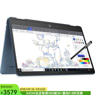 惠普（HP） X360 14a Chromebook 14英寸高清2合1觸摸屏筆記本電腦2022新款 谷歌系統 雙核英特爾賽揚 帶觸控筆 4GB+64G 4+64GB 觸屏 （不帶筆）