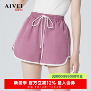 AIVEI欣賀艾薇2023秋高腰休閑健身運(yùn)動(dòng)闊腿短褲P0160083 樹(shù)莓紅 M