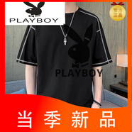 花花公子（PLAYBOY）T恤男士短袖夏季大碼潮流明輯線體恤上衣潮牌百搭夏裝半截袖 2201黑色 M (約90-105斤可穿)
