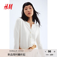 H&M女裝毛針織衫秋季薄款時尚法式慵懶短款打底衫m(xù)iu系開衫0579541 奶油色 XL 170/116